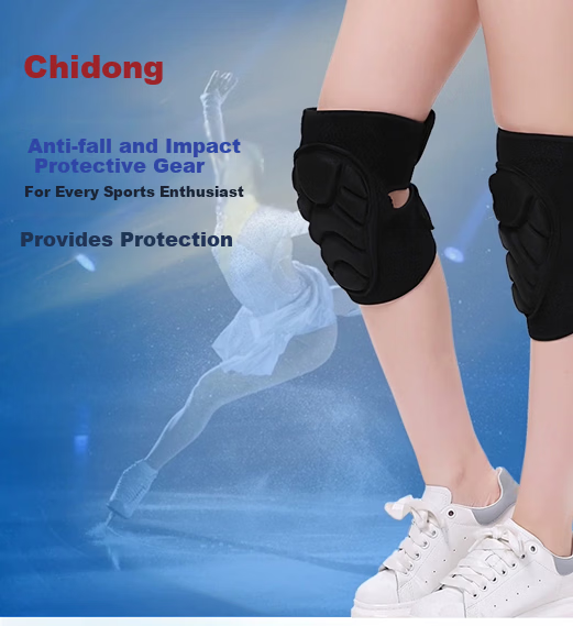 Chidong Anti-Collision Crawling Knee Pads Outdoor Thickened Protective Set with Built-in Guards Adjustable Black S 1