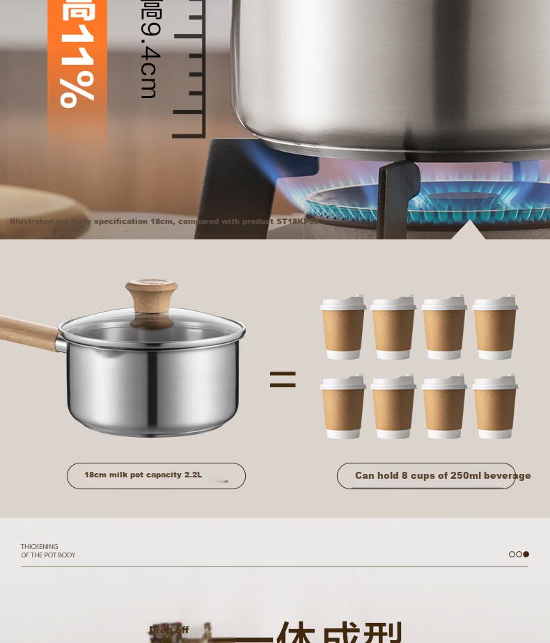 Supor 18cm Baby Food Multi-Functional 316L Stainless Steel Milk Pot for Infants and Toddlers 6