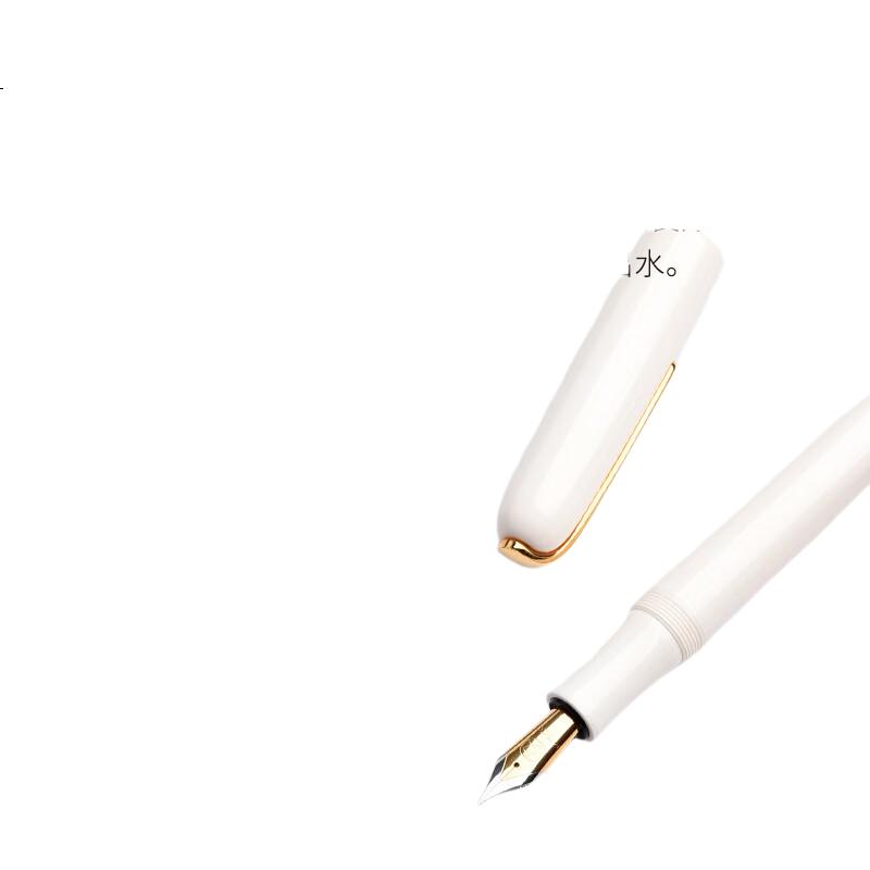 White Image 3