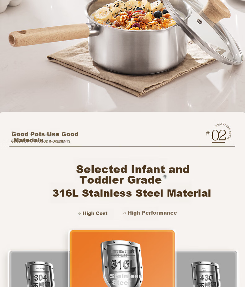 Supor 18cm Baby Food Multi-Functional 316L Stainless Steel Milk Pot for Infants and Toddlers 4