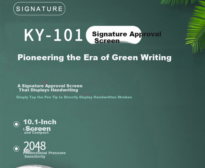 AYIK Approval Screen KY-101 10.1-inch Display Handwriting Tablet with Secondary Development Support WPS/PDF/Microsoft Office Original Signature Digitizer Tablet 2