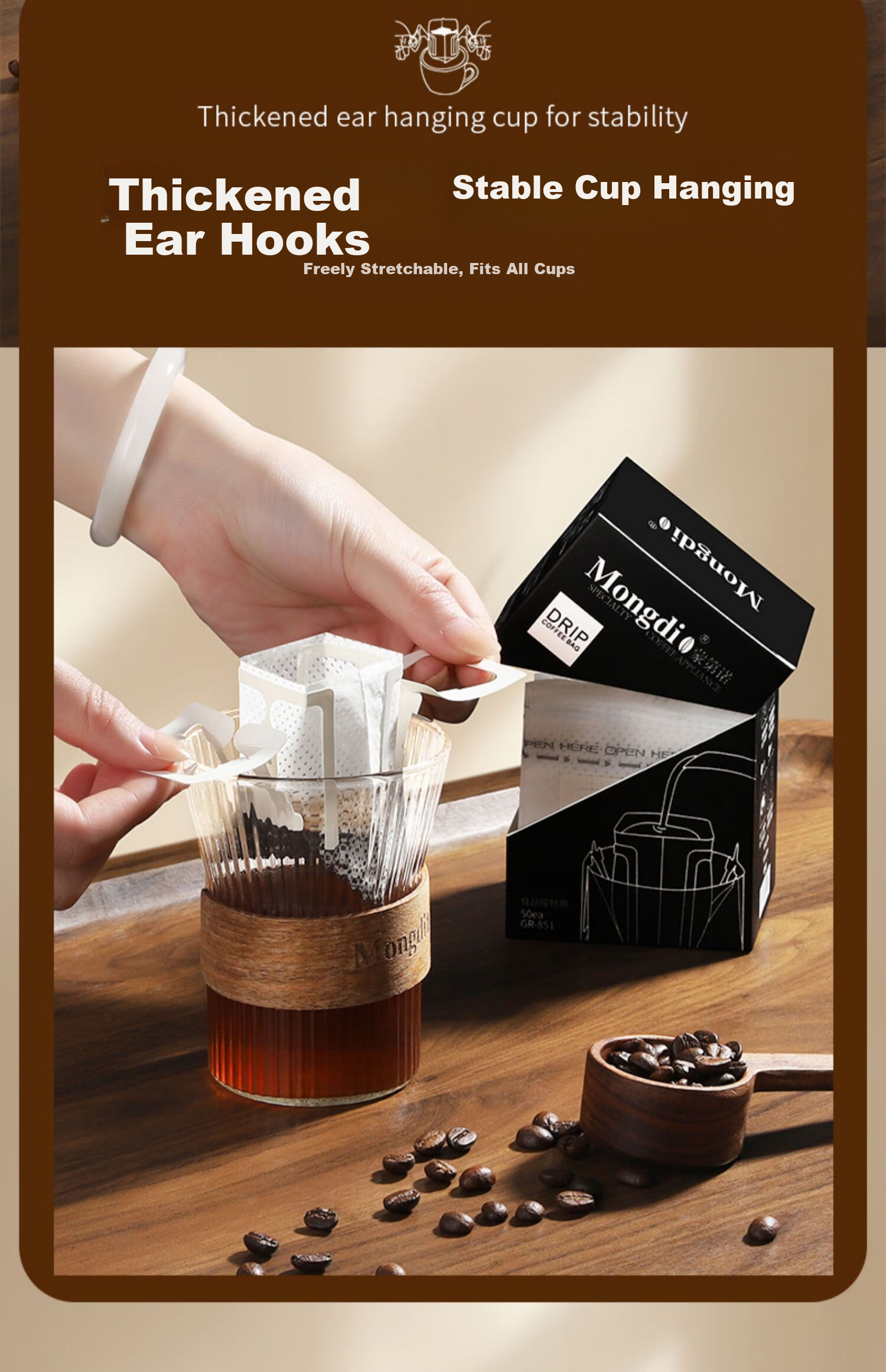 Mongdio Hanging Ear Filter Paper, Imported from Japan, Non-Woven Portable Hand-Brewed Filter Cup, Drip-Style Hand-Brewed Coffee Filter Paper, 50 Sheets 8