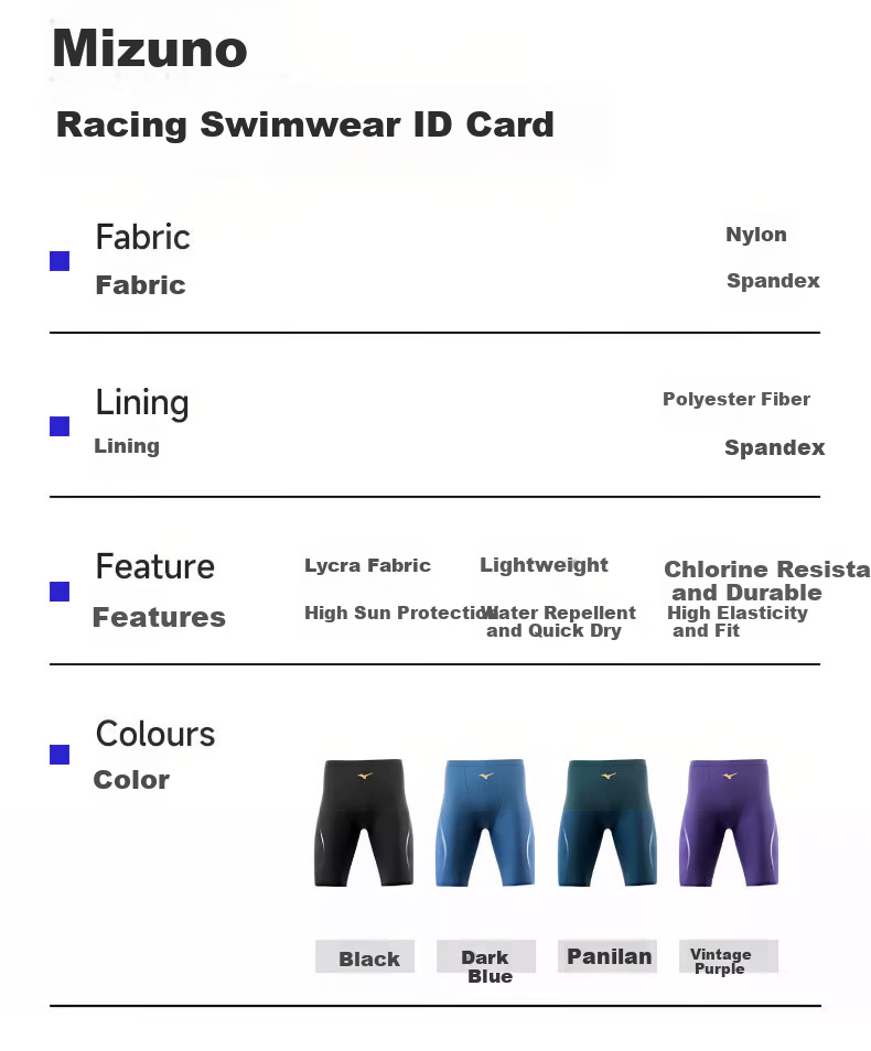 MIZUNO Men's Swim Shorts Anti-Embarrassment Five-Point Professional Training Quick-Dry Chlorine-Resistant UV Protection Sports Swimwear BD101 Black M 7