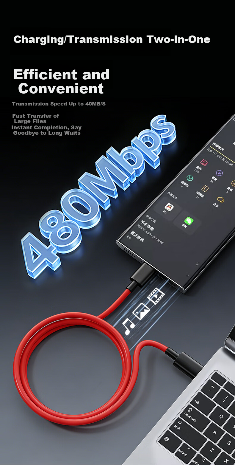 Yingqian Compatible Nubia Red Magic Data Cable Charging Cable 165W/135W/120W Fast Charging for 11/10/9/8/9S Pro+/Z70/Z60/Z50 Ultra/Pro 8
