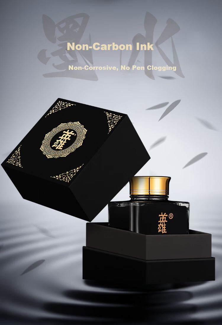 HERO Premium Fountain Pen Ink Extra Black Non-Carbon Dye Type Anti-Clogging High-Grade Fountain Pen Ink 8806B/50ml 5
