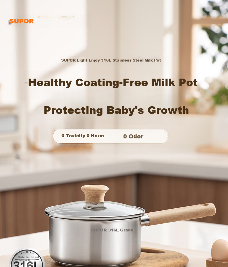 Supor 18cm Baby Food Multi-Functional 316L Stainless Steel Milk Pot for Infants and Toddlers 1