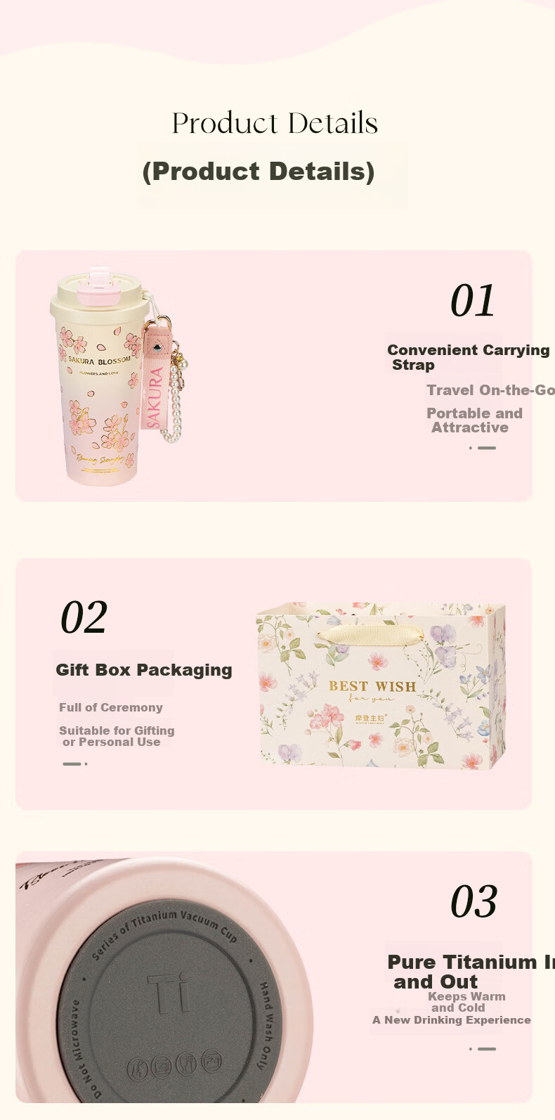 Modern Housewife Pure Titanium Insulated Mug Gift Box Birthday Women's Day Gift Coffee Cup 22