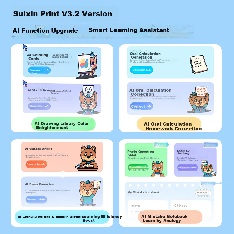 Deli AI Laser Printer Home Use Monochrome Laser Printer 3-in-1 Multifunction Printer Copier Scanner A4 Learning Mobile Connection Automatic Duplex Printer