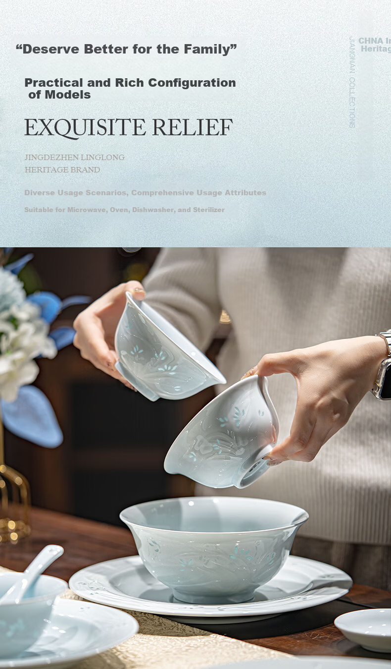 Fuyu Ceramics Jingdezhen Chinese Exquisite High-Temperature Yingqing Relief Bowl and Plate Dinnerware Set Home Luxury Huaxia Lanyun 22-Piece 12