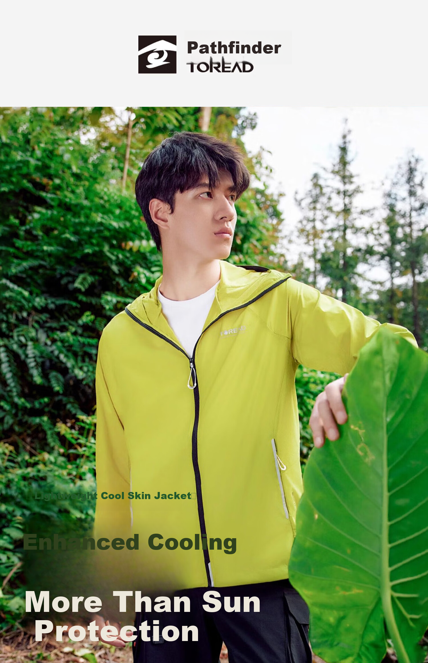 TOREAD Men's Outdoor Sunscreen Jacket UPF50+ Lightweight Cooling Soft Breathable Quick-Dry Coat TAZZBM81818 1