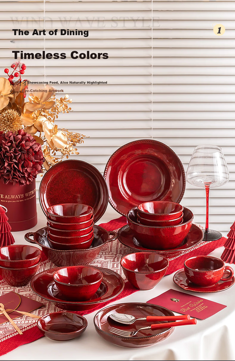Chudi Complete Ceramic Dinnerware Set for Wedding Gift Red Kiln-Glazed Tang Red 26-Piece with Gift Box 3