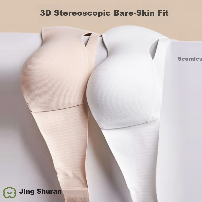 Jingshuran JD Private Label Cotton Strapless Anti-Slip Foundation Bandeau Push-Up Bra Skin Color XL