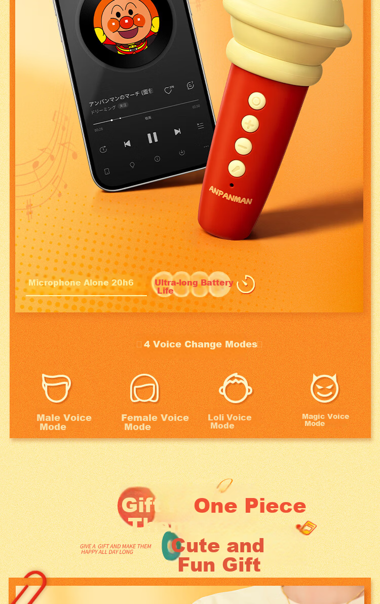 MARtube Anpanman Microphone Speaker Kids Karaoke Machine All-in-One Home Dual Mic Cute Toy Gift for Boys and Girls Children's Day Gift 7