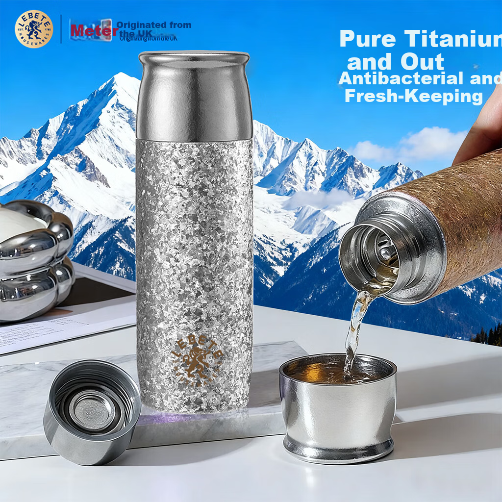 Libede Pure Titanium Insulated Tea Coffee Cup for Men and Women High-end Gift Box Birthday Present Bright Moon Silver 410ML