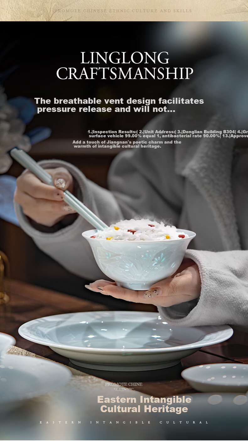 Fuyu Ceramics Jingdezhen Chinese Exquisite High-Temperature Yingqing Relief Bowl and Plate Dinnerware Set Home Luxury Huaxia Lanyun 22-Piece 11