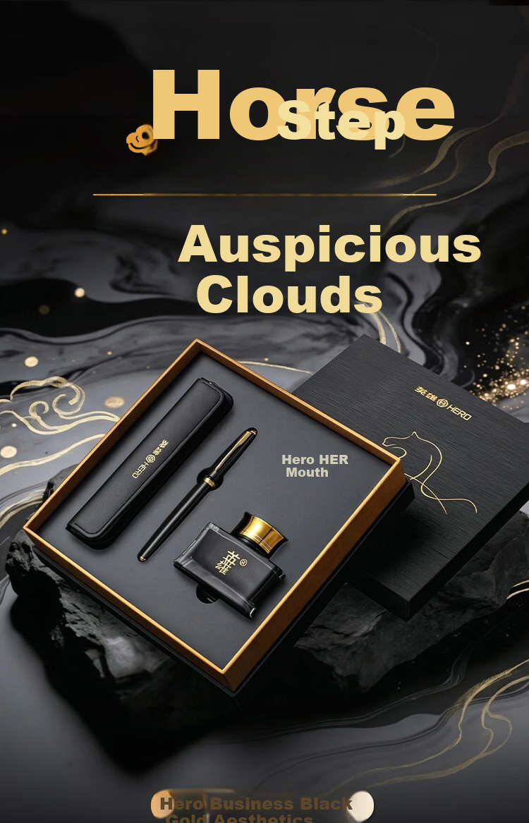 HERO Premium Luxury Fountain Pen Signature Pen Graduation Gift Student Birthday High-End Stationery Office E221 TAMA Cloud Gift Box 3