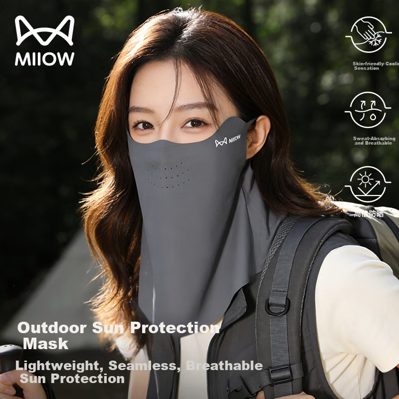Miiow Summer Sun Protection Face Mask for Women Outdoor Breathable Cycling Neck Gaiter UV Protection Ear-Hook Face Cover