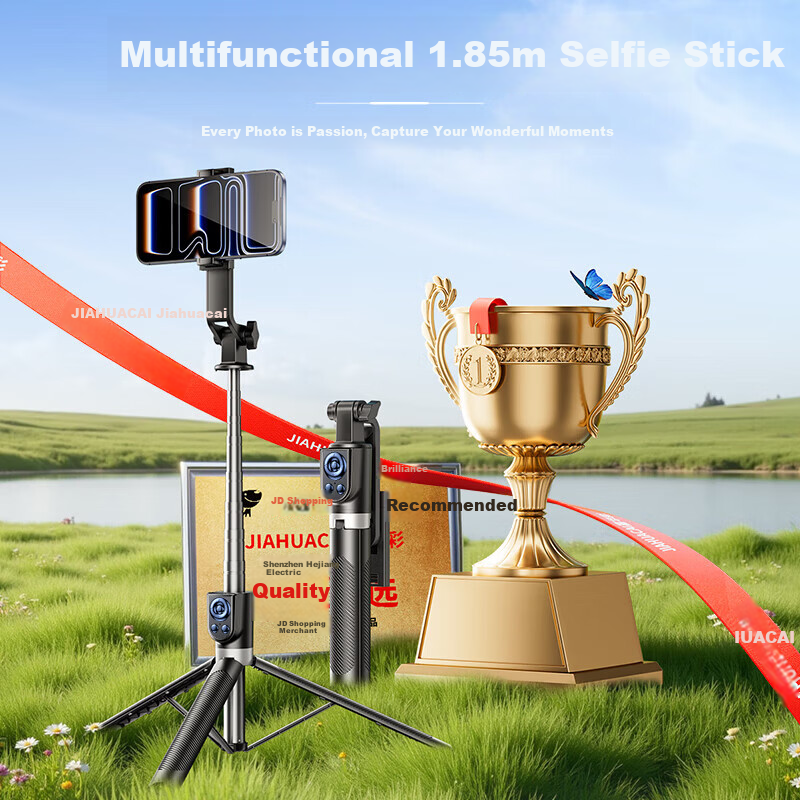 JIAHUACAI 1.85m Panoramic Selfie Stick Tripod Phone Holder Telescopic Portable 360° Rotating Fully Automatic Multifunctional Outdoor Photography Live Streaming Stand