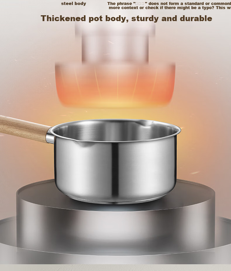 Supor 18cm Baby Food Multi-Functional 316L Stainless Steel Milk Pot for Infants and Toddlers 7
