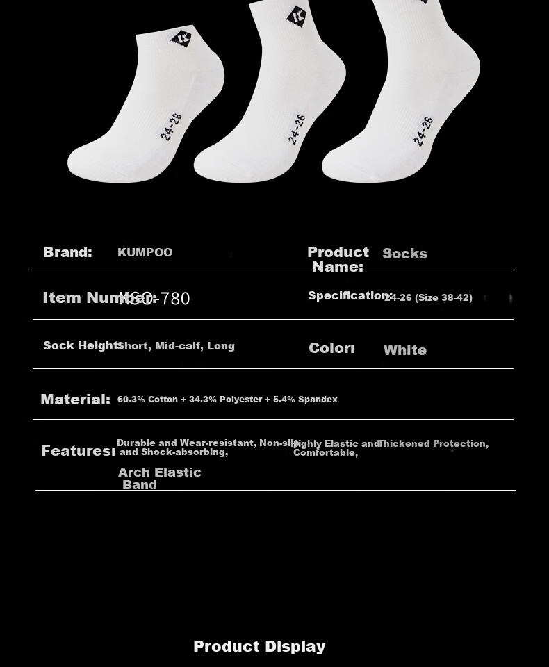 KUMPOO 26th Anniversary New Thickened Professional Sweat-Absorbing Badminton Socks KSO-780 White Low-Cut (3 Pairs) 13