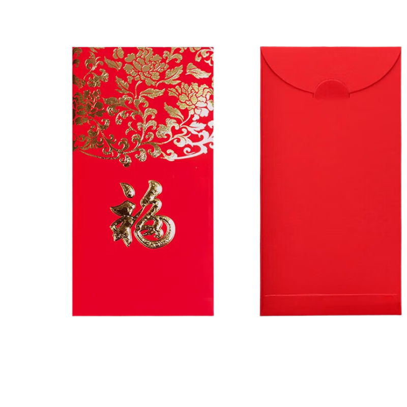 Modouyu Red Envelopes, 30 Mixed Packs, Universal Li Shi Fu Character Opening Work Red Packets, 2026 Hundred And Thousand Yuan Denominations
