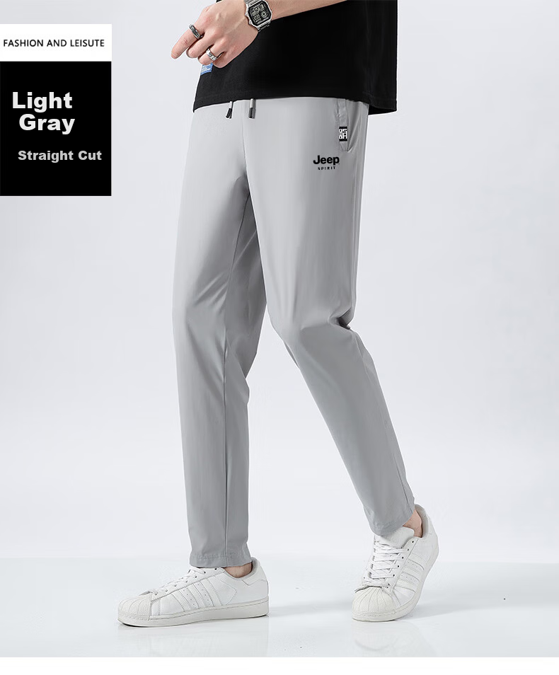 JEEP Men's Summer Casual Ice Silk Thin Lightweight Sports Pants Large Size Stretch Straight Leg Black Joggers L 23