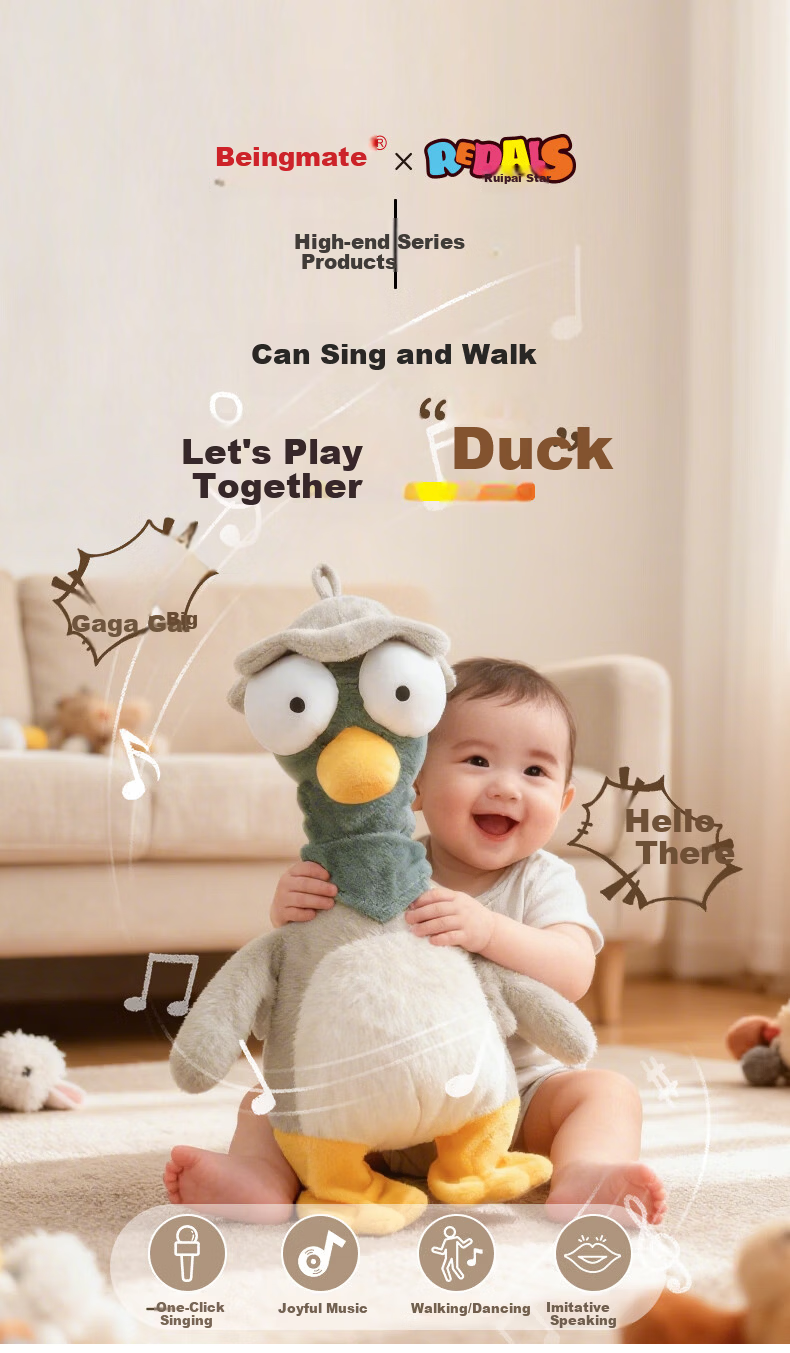 Beingmate Children's Plush Repeating Duck Toy Baby Meeting Gift Soothing Interactive Smart Kids Birthday Present 1