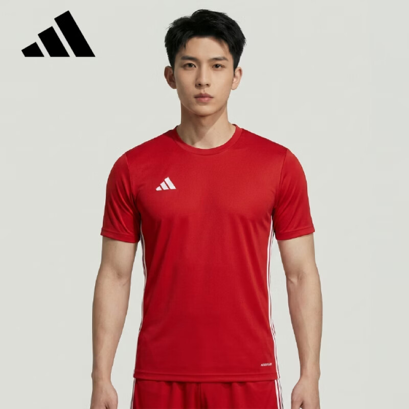 Adidas Unisex Football Series GCA TEAM JSY Sports Short Sleeve JW9919 Energy Red S 2