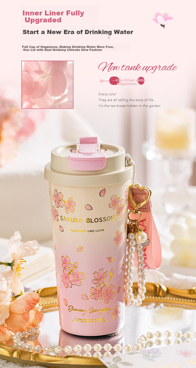 Modern Housewife Pure Titanium Insulated Mug Gift Box Birthday Women's Day Gift Coffee Cup 10