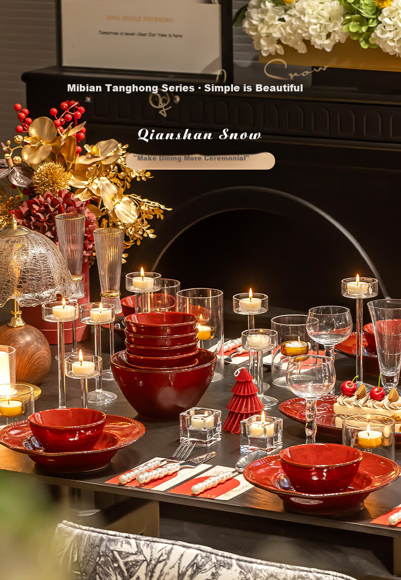 Chudi Complete Ceramic Dinnerware Set for Wedding Gift Red Kiln-Glazed Tang Red 26-Piece with Gift Box 1