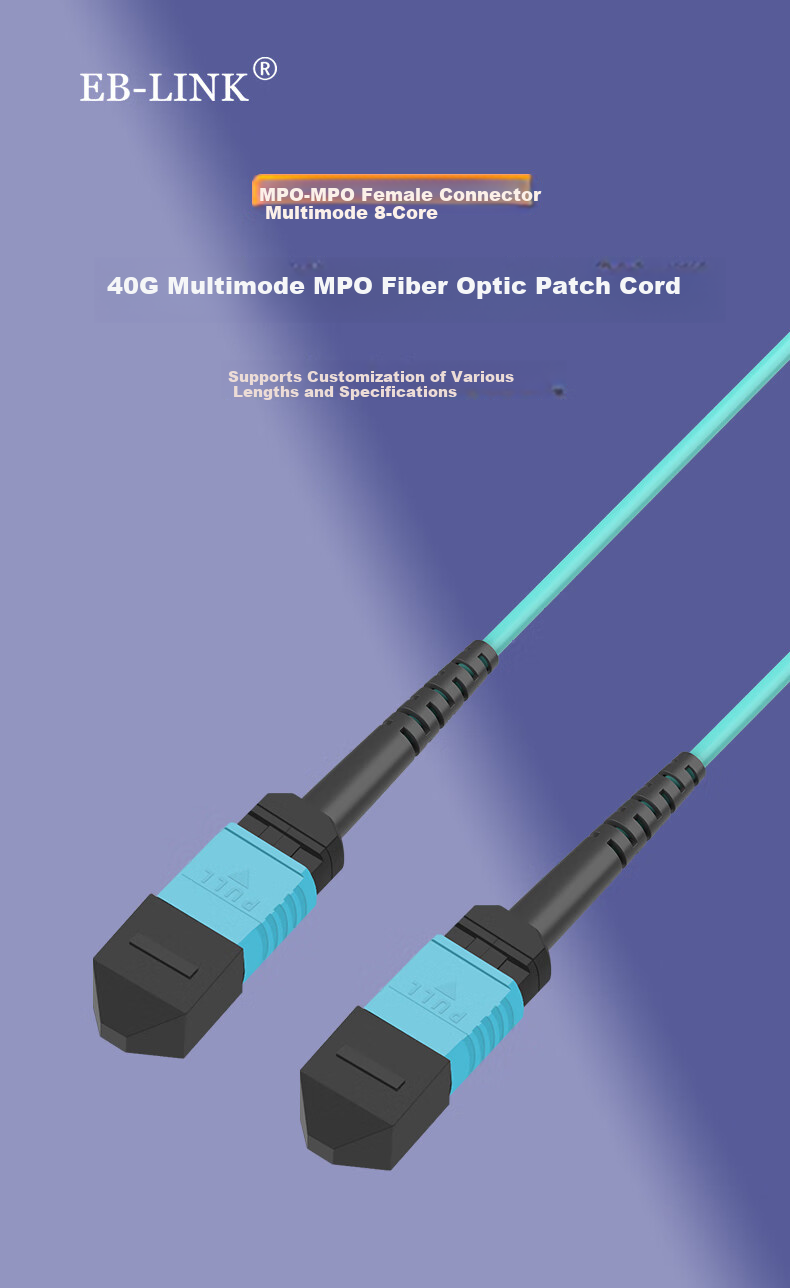 EB-LINK Fiber Optic Patch Cord Telecom Grade 1m MPO-MPO Female Multimode 8-Core OM3 Bundle 40G Optical Module MTP Patch Cable 2