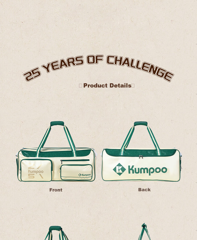 KUMPOO 25th Anniversary Limited Edition Badminton Bag Fashionable Durable Waterproof Square Bag Xunfeng KB-566 Pearl White/Green 14