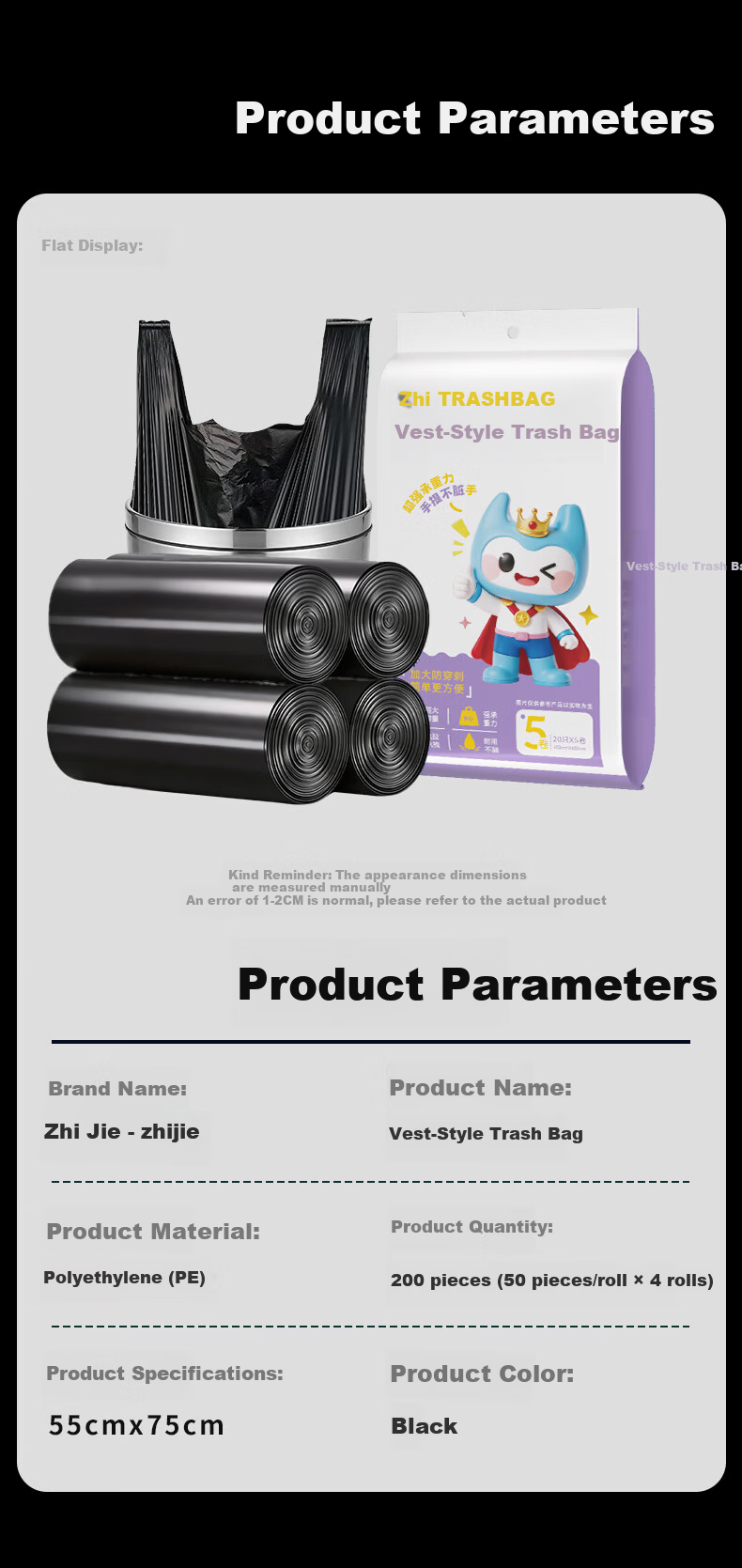 Zhijie Vest Garbage Bags 55x75cm 200pcs Double-Sided 2-Layer Perforated Large Handheld Household Kitchen Plastic Bags 2