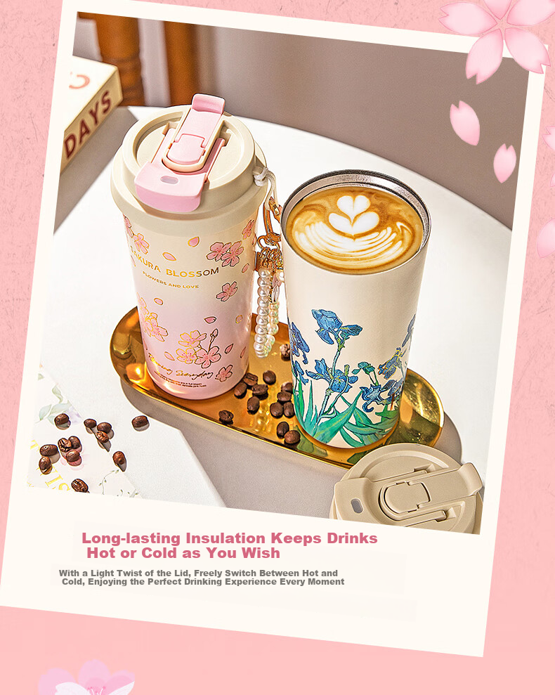 Modern Housewife Pure Titanium Insulated Mug Gift Box Birthday Women's Day Gift Coffee Cup 15