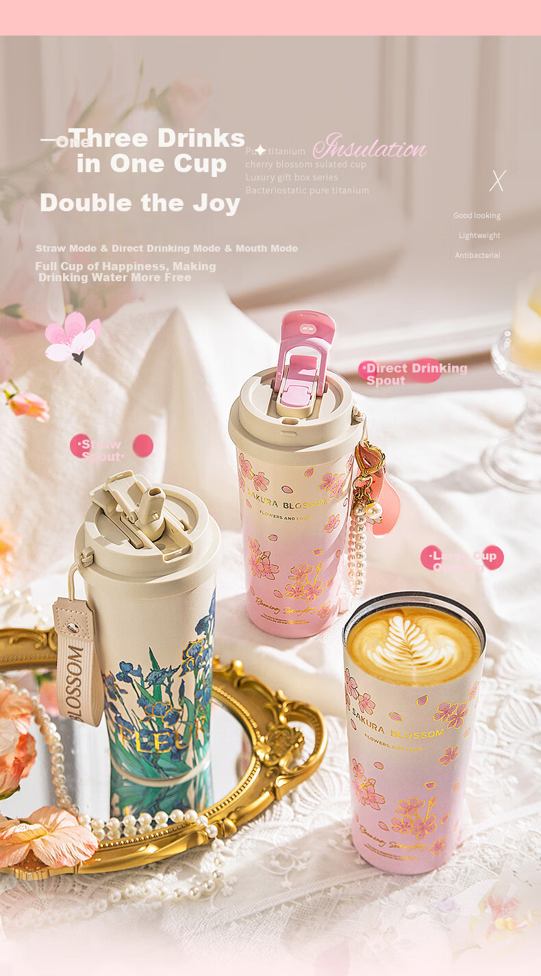 Modern Housewife Pure Titanium Insulated Mug Gift Box Birthday Women's Day Gift Coffee Cup 17
