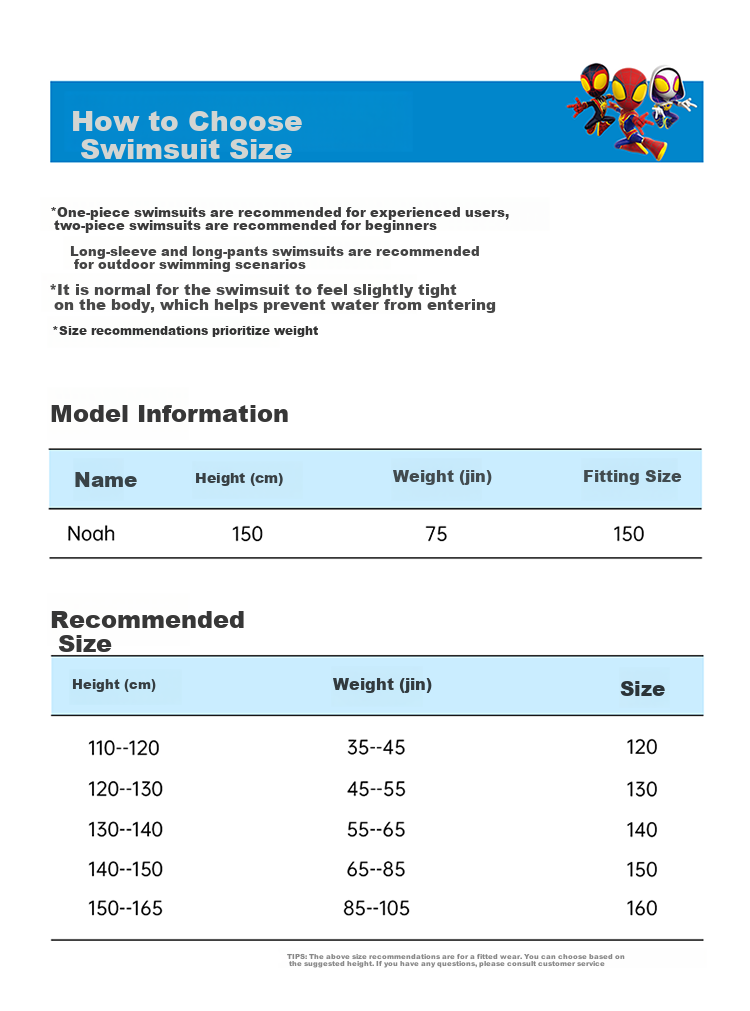 Disney Boys Two-Piece Swimsuit Youth Sun Protection Children's Swimwear D36113S2I Navy Blue Size 130 7