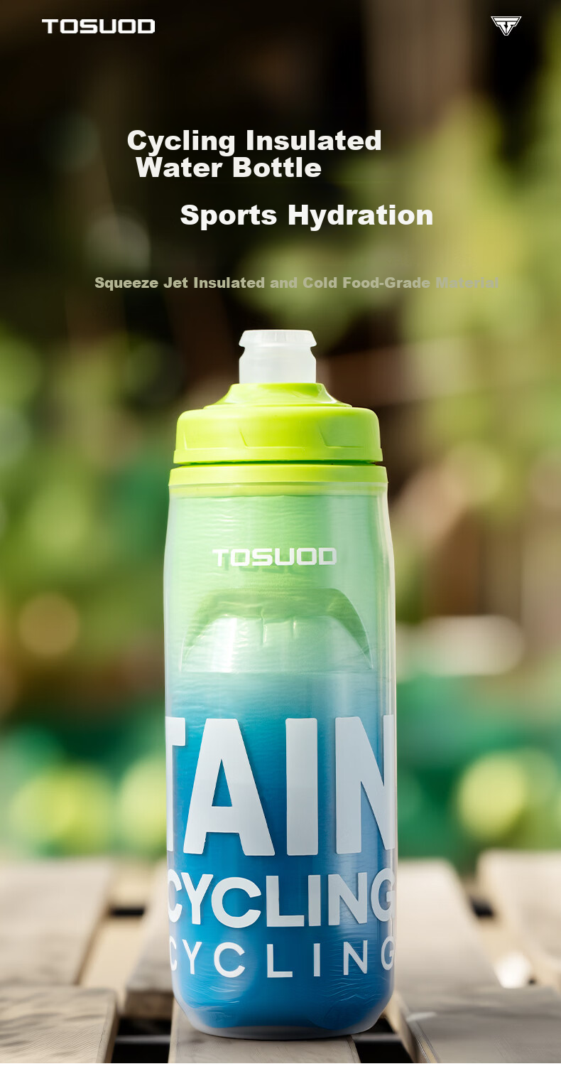 Captain Tas Cycling Water Bottle Outdoor Insulated Squeeze Sports Bottle Large Capacity Portable Road Bike Hydration Gear 1