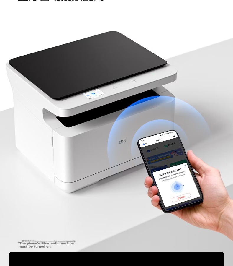 Deli AI All-in-One Home Printer Multifunction Printer Copy Scan Wireless Laser Printer Mobile Connection for Homework and Study Error Correction 10