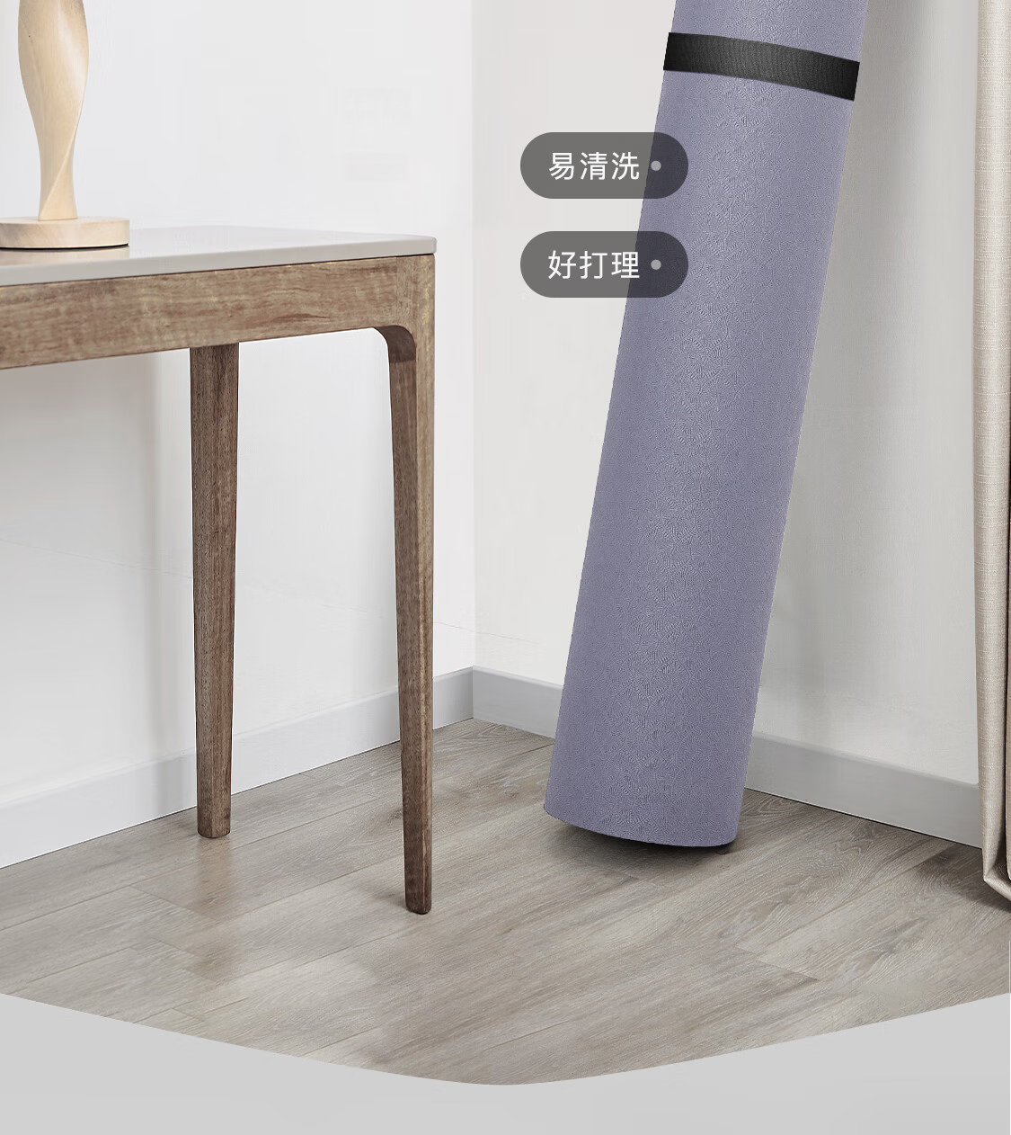 Keep Family Antibacterial Yoga Mat, Extra Large And Thick, Extended Length, Antibacterial Non-Slip Soundproof Floor Mat, Exercise Fitness Mat Thickened Versio 24