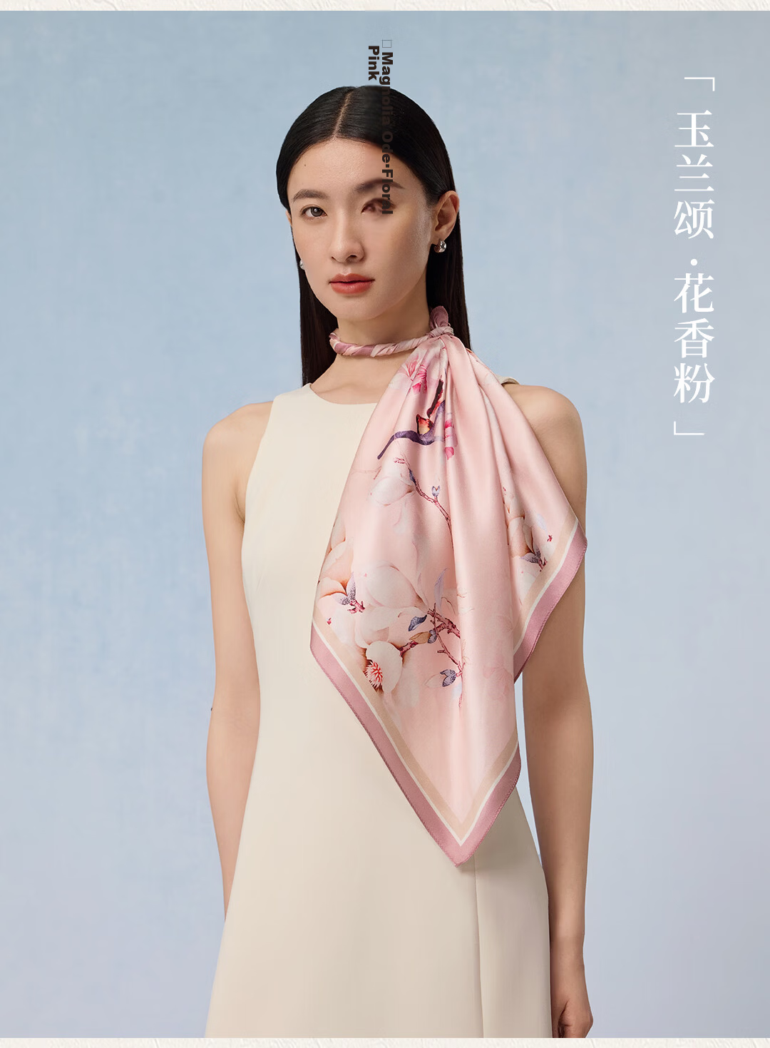 Shanghai Story 100% Mulberry Silk Printed Scarf Square Silk Scarf Gift for Mom and Girlfriend Birthday Women's Silk Scarf Gift Box 10
