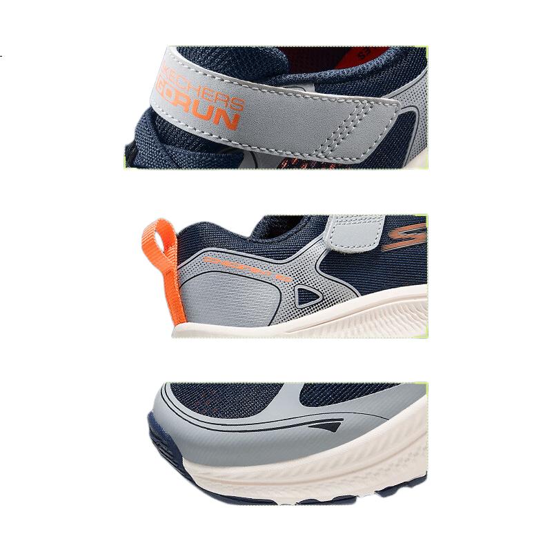 Skechers Cheetah Running Shoes 2.0 Boys Lightweight Shock Absorption Kids Student Running Shoes 405365L