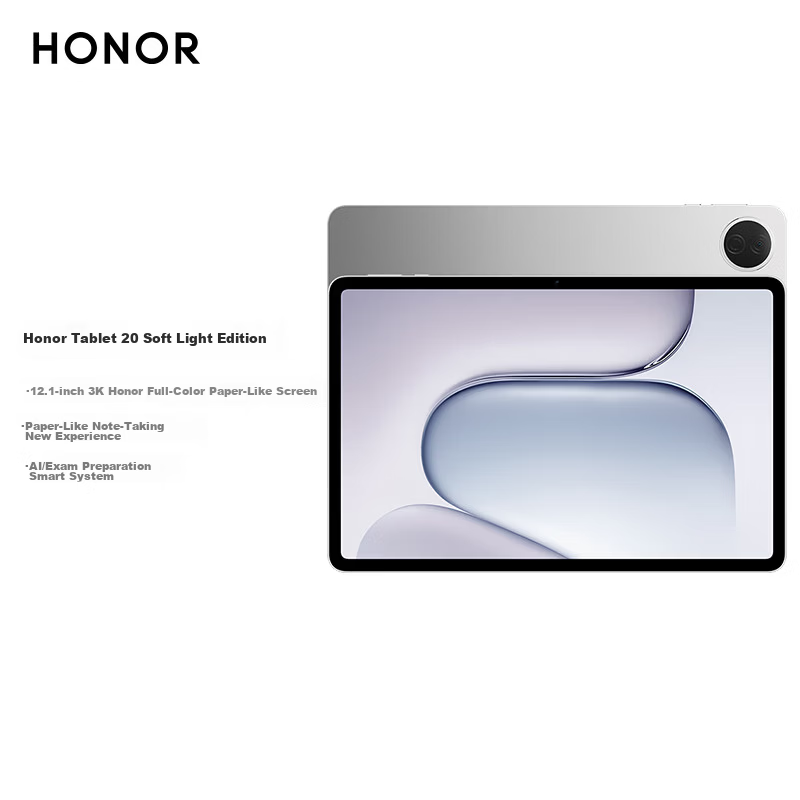 Honor Tablet 20 Soft Light Edition 3K Full-Color Paper-Like Screen AI Exam Preparation 8GB+128GB