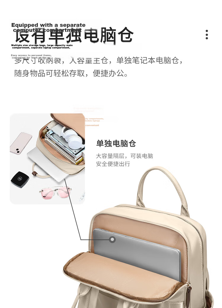 GOLF Women's Backpack 15-inch Laptop Bag Apple Huawei Business Travel College School Bag 11