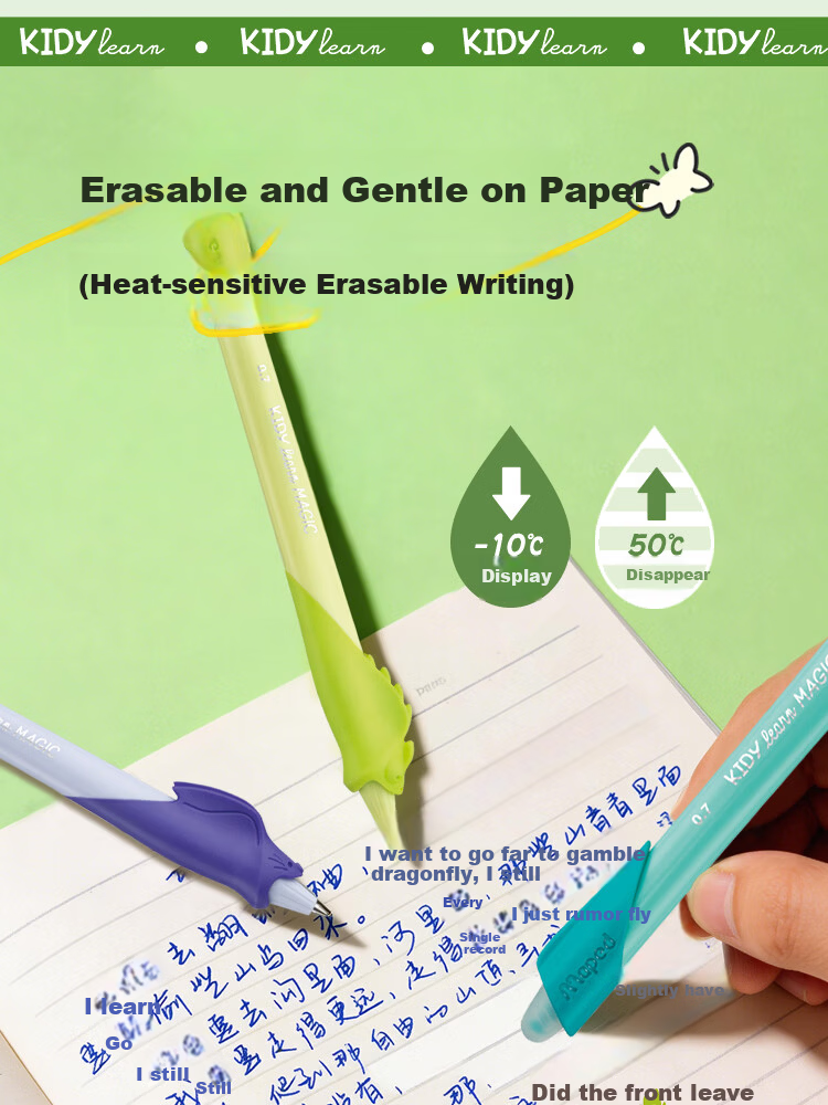 Maped 2026 New Student Beginner 0.7mm Blue Gel Pen Cute Erasable Comfortable Grip Blue Barrel Big Mouth Shark 229501CH 3