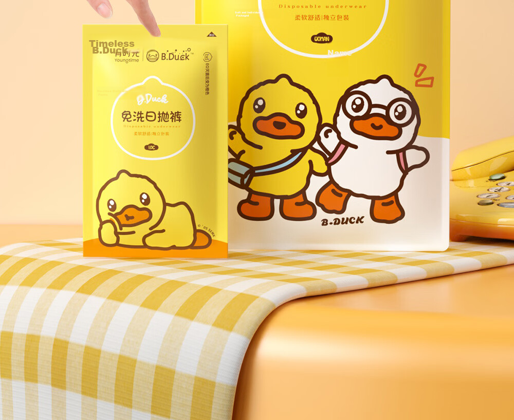 Youshiguang [Collaboration New] Disposable Women's Low-Waist Sterile Travel Business Trip Daily Use Shorts Underwear 6