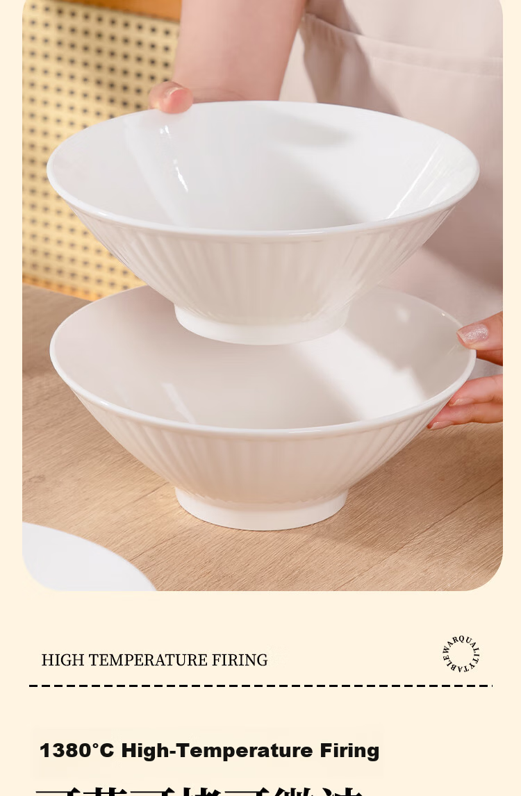 General Chef Vertical Stripe Large Soup Bowl Thickened White Ceramic 8-Inch Nordic Conical Ramen Bowl Microwave Safe Tableware 5