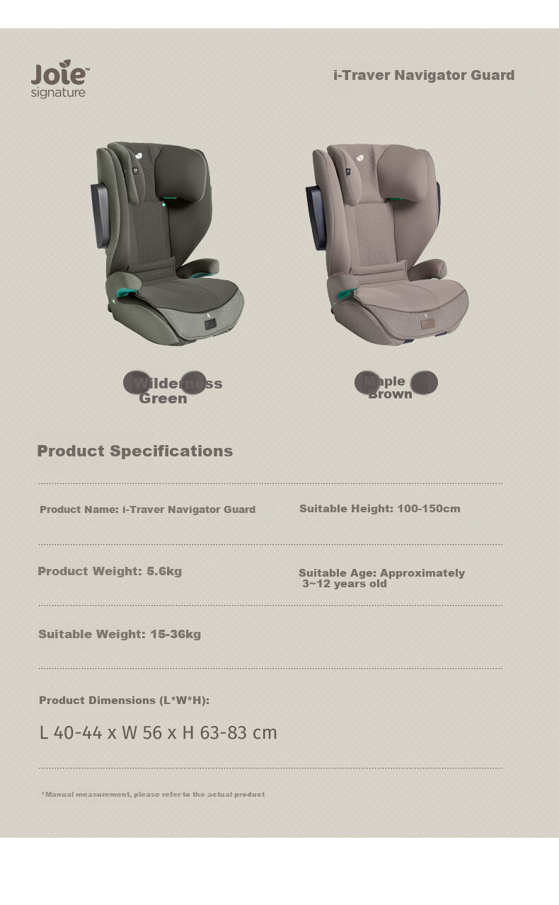 JOIE Child Safety Seat 3-12 Years Car Booster i-Size Certified ADAC Tested i-Traver Maple Brown 16