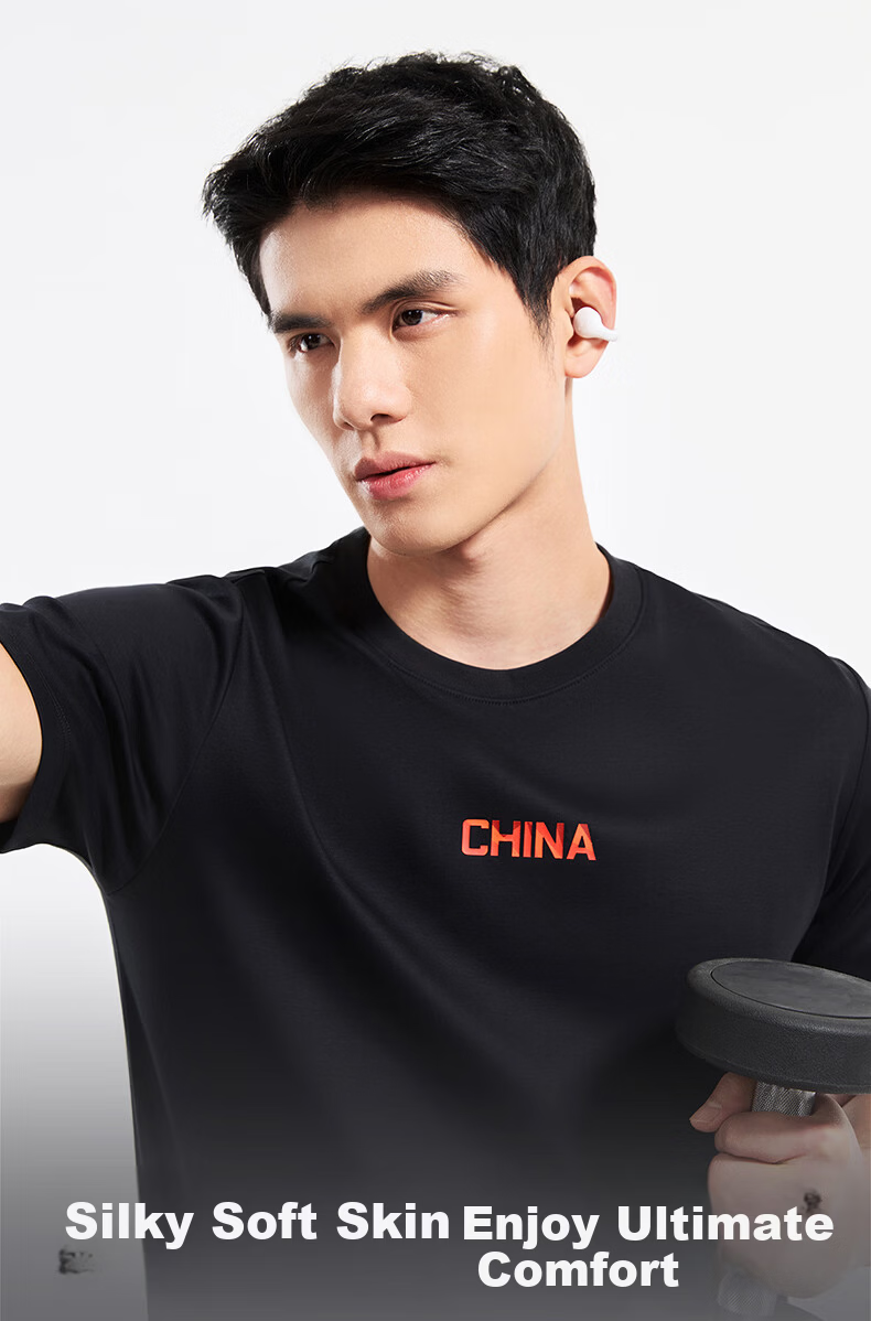 Erke Men's Crew Neck Short Sleeve Knit Shirt Summer Skin-Friendly Soft Breathable Sports T-Shirt Fashion Casual Base Layer Top 4
