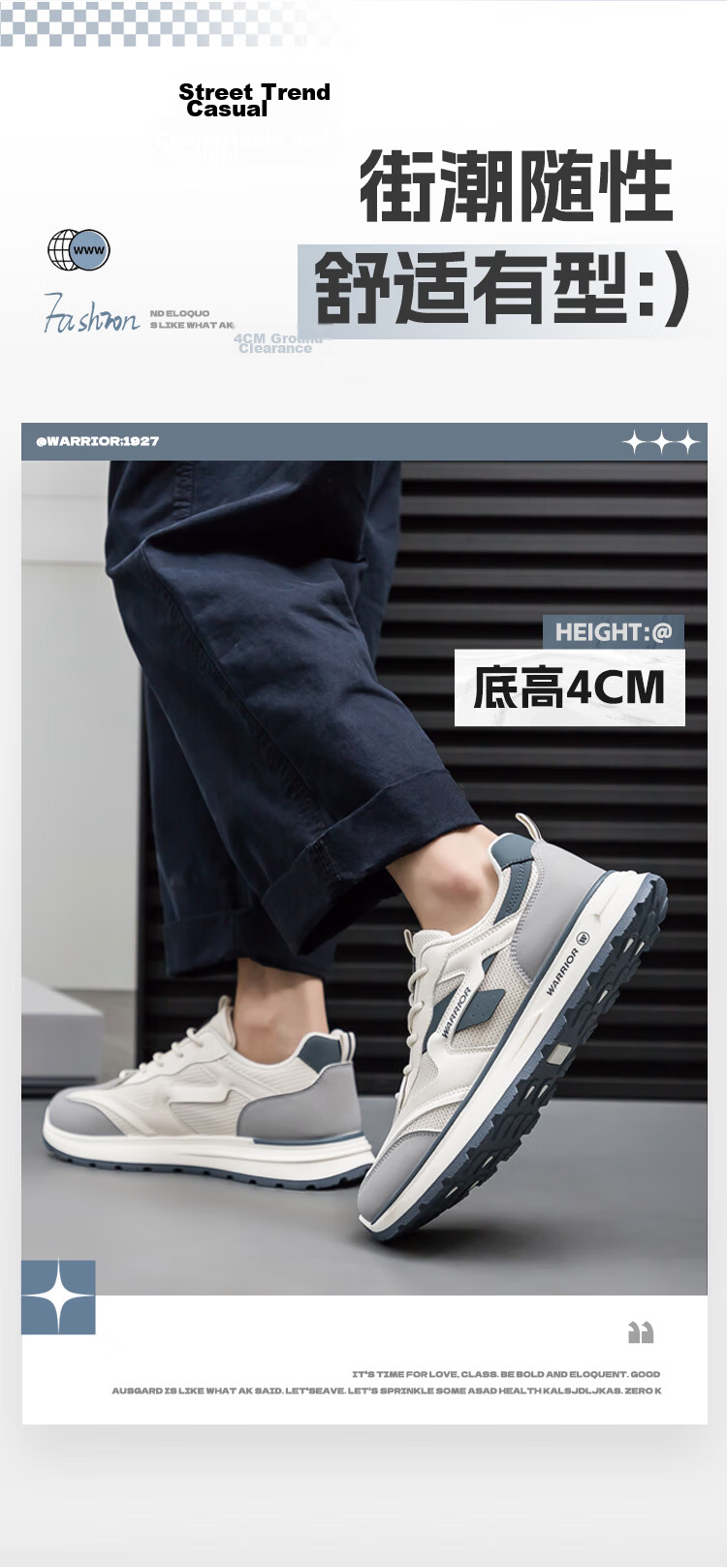 Warrior Official Men's Autumn Sports Shoes 2026 New Casual Sneakers for Men, Beige Khaki Green, Size 41 5