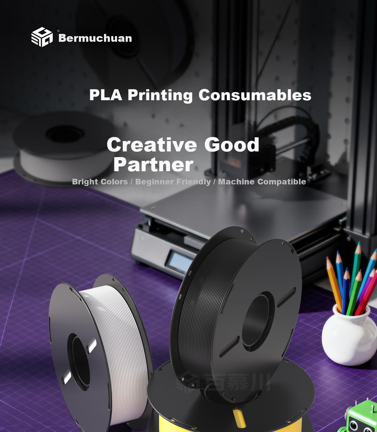 Bermuchuan 3D Printing Filament PLA Basic Compatible with Tuozhu/Creality/Alfawise/Zongweilifang/Aurora DIY Printer Black 1kg 1